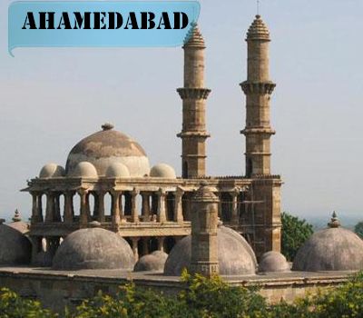courses in Ahmedabad