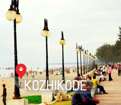  courses in kozhikode