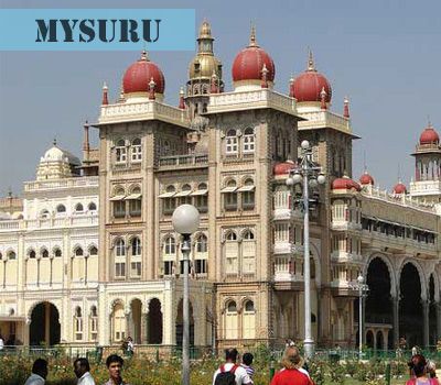 courses in Mysuru