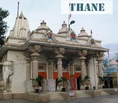 courses in Thane