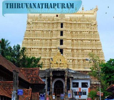 courses in Trivandrum